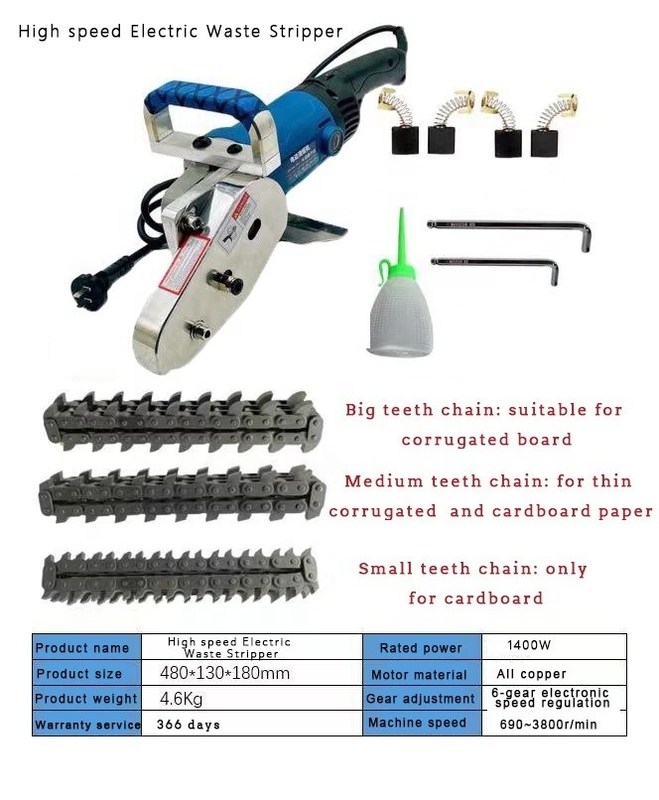 手持ちの電気フリースピードの廃棄物ストリッパー 9kg 紙紙紙紙廃棄物
