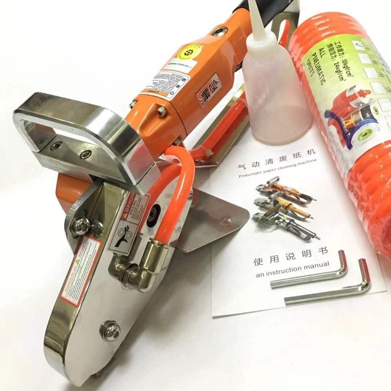 8KG パネウマティックゴミ処理機 グラフィック 2023 マニュアル・ダイ・カットに完璧な追加